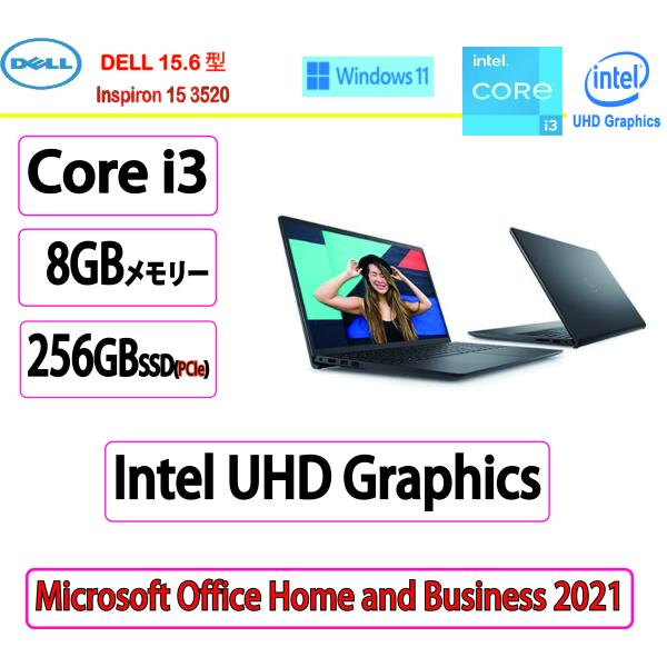新品 Dell(デル) ノートパソコン DELL Inspiron 15 Core i3 1115G...
