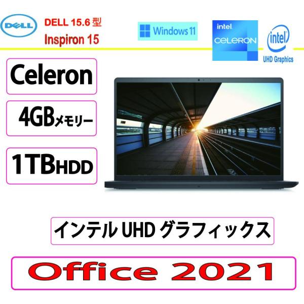 展示品 箱難あり  Dell(デル) ノートパソコン DELL ノートパソコン Insprion 1...