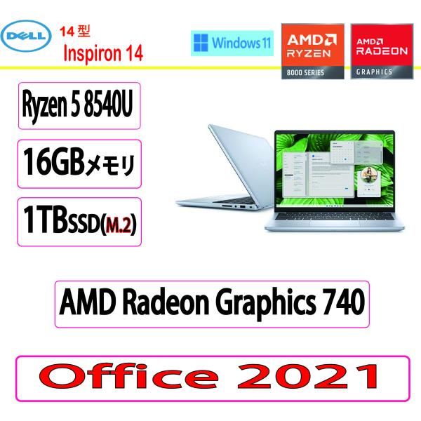 新品 Dell(デル) ノートパソコン DELL Inspiron 14 Ryzen 5 8540U...