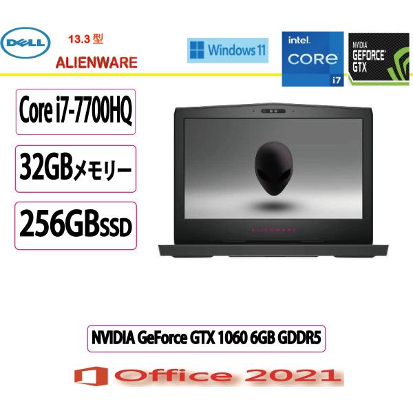 Dell(デル) ノートパソコン DELL ゲーミングノートパソコン ALIENWARE 13 シル...
