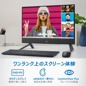 Dell(デル) デスクトップパソコン DEL...の詳細画像3