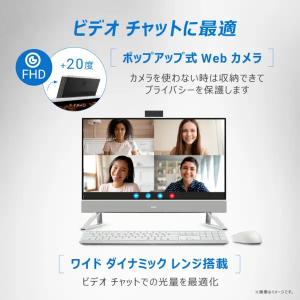 Dell(デル) デスクトップパソコン DEL...の詳細画像4