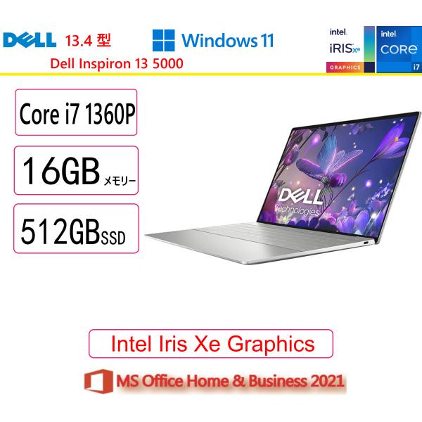 Dell(デル)  ノートパソコン DELL XPS 13 Plus 9320 MXP73-DNHB...