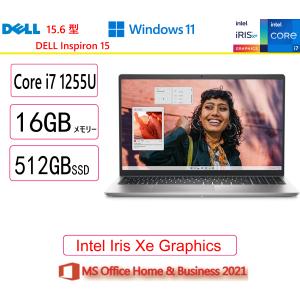 Dell(デル) ノートパソコン DELL Inspiron 15 3520 NI375-EHHBSC [プラチナシルバー]/Core i7/16GB/512GB/Win 11 Home/MS Office Home and Business 2021/展示品