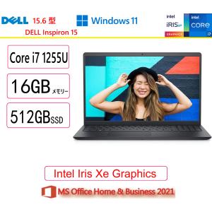 DELL（デル） 展示品 DELL Inspiron 15 3530 ノートPC15.6型 Core i7