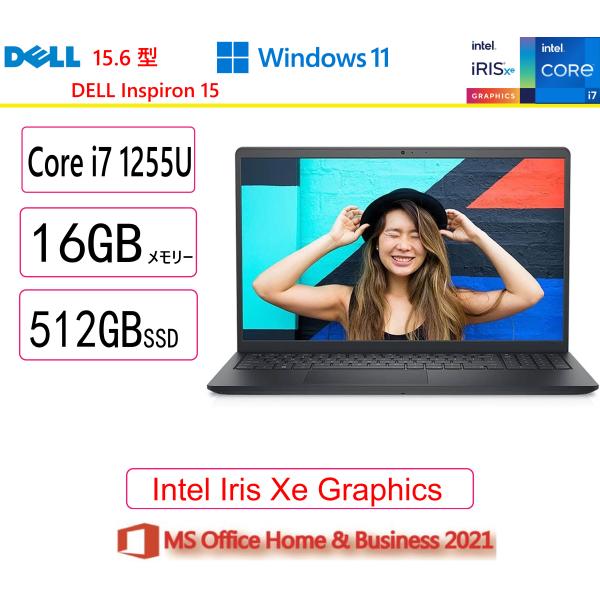 Dell(デル) ノートパソコン DELL Inspiron 15 3520 NI375-EHHBB...