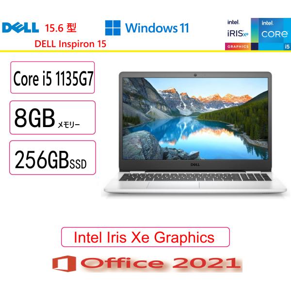 Dell(デル) ノートパソコン DELL Inspiron 15 3000 NI55S-AWHBW...