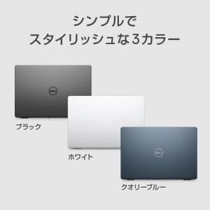 Dell(デル) ノートパソコン DELL I...の詳細画像3
