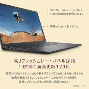 Dell(デル) ノートパソコン DELL I...の詳細画像4
