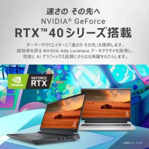 Dell(デル) ノートパソコン Dell G...の詳細画像2