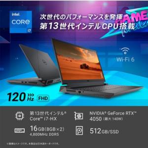Dell(デル) ノートパソコン Dell G...の詳細画像3