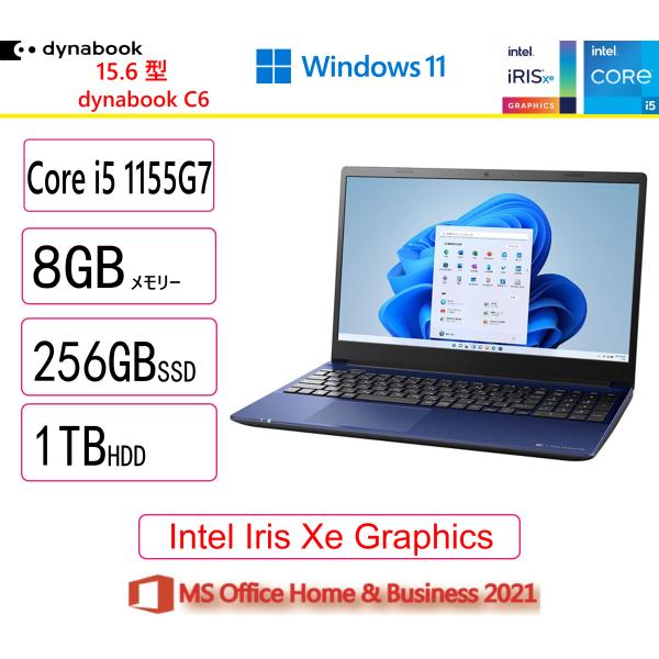 Dynabook(ダイナブック) ノートパソコン dynabook C6 P3C6USEL/i5/8...