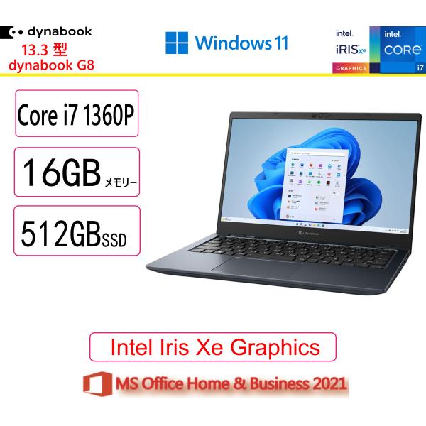 Dynabook(ダイナブック) ノートパソコン dynabook G8 P1G8WPBL/i7/1...