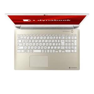ノートパソコン dynabook T8 サテン...の詳細画像2