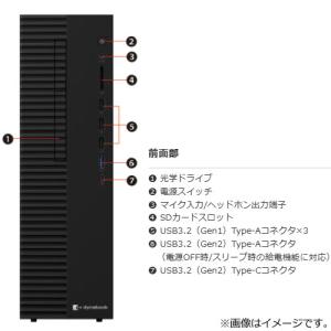 新品 Dynabook(ダイナブック) デスク...の詳細画像1