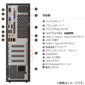 新品 Dynabook(ダイナブック) デスク...の詳細画像2