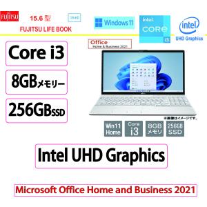 展示品 富士通(FUJITSU) ノートパソコン 富士通 FMV LIFEBOOK AH45/H1 FMVA45H1W/Core i3/8GB/ 256GB/Win 11/Microsoft Office Home and Business 2021 Windowsノートの商品画像