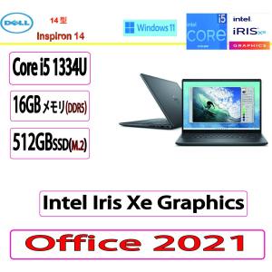 新品 Dell(デル) ノートパソコン DELL Inspiron 14 Core i5 1334U・16GBメモリー・512GB SSD搭載・Office 2021付モデル カーボンブラック
