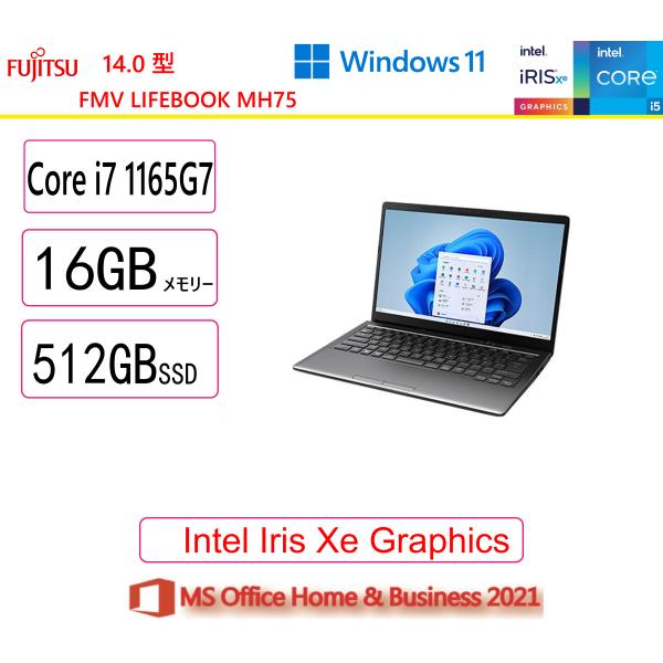 富士通(FUJITSU) ノートパソコン 富士通 FMV LIFEBOOK MH75/H1 FMVM...