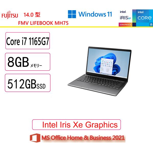 富士通(FUJITSU) ノートパソコン 富士通 FMV LIFEBOOK MH75/F3 FMVM...