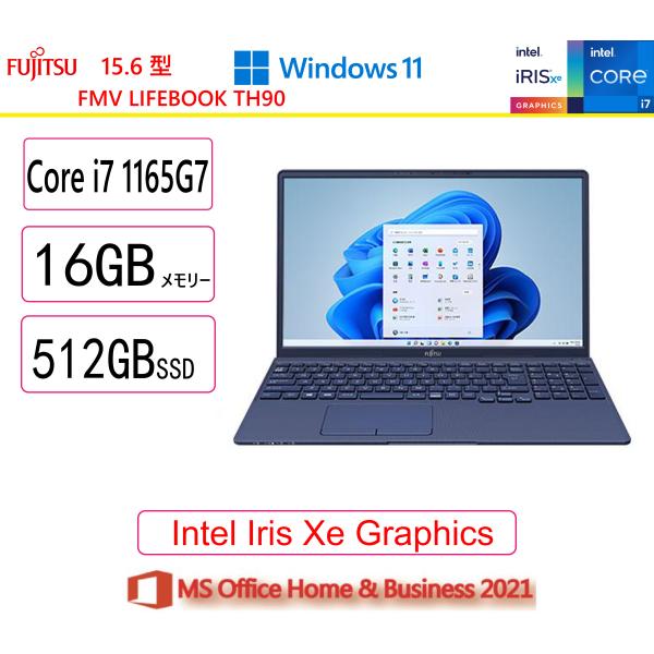 富士通(FUJITSU) ノートパソコン 富士通 FMV LIFEBOOK TH90/F3 FMVT...