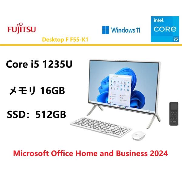 富士通(FUJITSU) デスクトップパソコン 富士通 FMV Desktop F F55-K1 F...