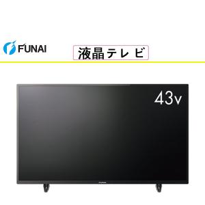 フナイ(FUNAI) 液晶テレビ・有機ELテレビ フナイ FL-43U3060 [43インチ]/種類 : 4K液晶テレビ 画素数：3840x2160/新品
