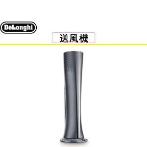 ★新品★デロンギ⑤セラミックファンヒーターHFX30C11-AGカプスーラ黒×2 Amazon | De'Longhi (デロンギ) ファンヒーター カプスーラ