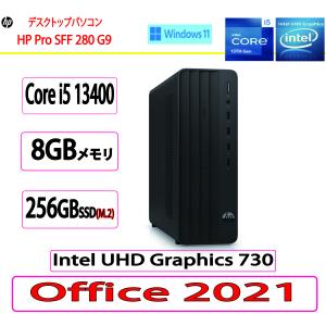 新品 HP(ヒューレット・パッカード) デスクトップパソコン  HP 285 Pro G8 Microtower PC Ryzen 5 PRO 5650G/16GBメモリ/512GB SSD/Win 11/MS Office 2021｜販売大玻璃