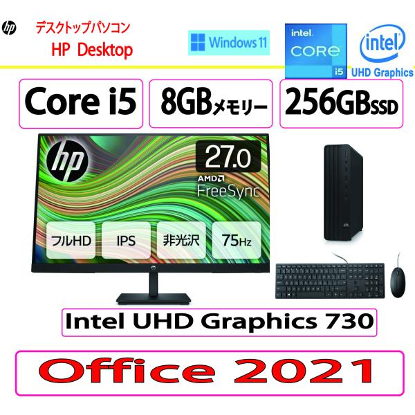 新品 HP(ヒューレット・パッカード) デスクトップパソコン HP Windows 11/Core ...