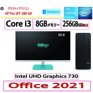 新品 HP(ヒューレット・パッカード) デスクトップパソコン HP  Pro SFF 280 G9/Core i3/8GB/256GB/MS Office 2021/初音ミクコラボディスプレイ 23.8型フルHD