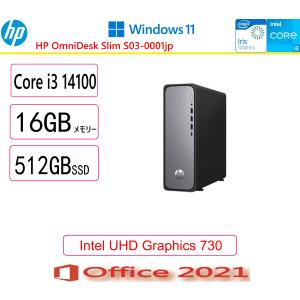 HP(ヒューレット・パッカード) デスクトップパソコン HP OmniDesk Slim S03-0001jp エントリーモデル/Core i3/16GB/512GB/Win 11/Microsoft Office/新品