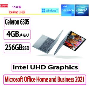 展示品 Lenovo(レノボ) ノートパソコン Lenovo IdeaPad L360i 82HL00CFJP/Celeron/4GB/256GB/15.6/Intel UHD Graphics/Microsoft Office Home and Business 2021