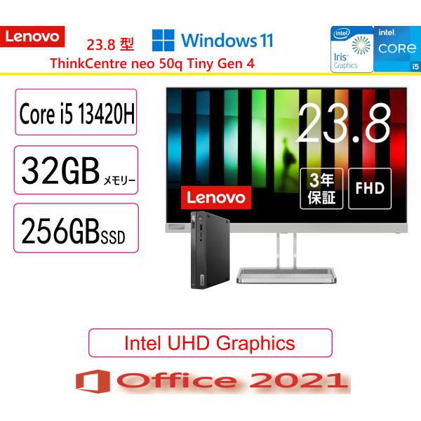 Lenovo(レノボ)  デスクトップパソコン  Lenovo ThinkCentre neo 50...