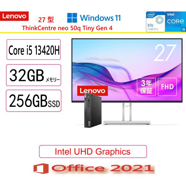 Lenovo(レノボ)  デスクトップパソコン  Lenovo ThinkCentre neo 50...