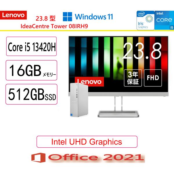 Lenovo(レノボ)  デスクトップパソコン Lenovo IdeaCentre Tower 08...