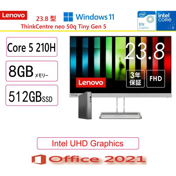 Lenovo(レノボ)  デスクトップパソコン Lenovo ThinkCentre neo 50q...