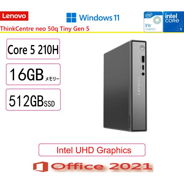 Lenovo(レノボ)  デスクトップパソコン Lenovo ThinkCentre neo 50q...