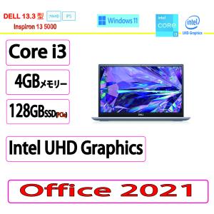 新品 DELL Inspiron 14 2-in-1 7425 MI64CP-CHHB 14型 Ryzen 5 5625U