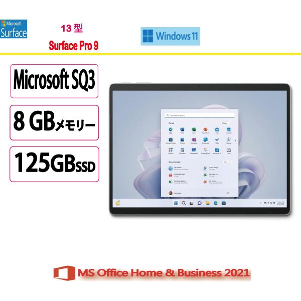 マイクロソフト(Microsoft) タブレットPC マイクロソフト Surface Pro 9 R...