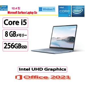 Surface Laptop 新品同様 マイクロソフト Go 2 8QC-00054 12.4型 Surface Laptop 新品同様 マイクロソフト Go 2 8QC-00054 12.4型