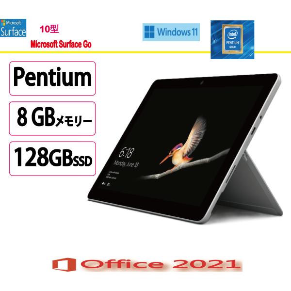 マイクロソフト(Microsoft) タブレットPC マイクロソフト Surface Go MCZ-...