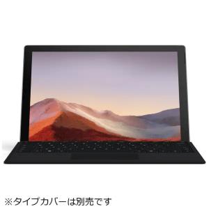 マイクロソフト(Microsoft) ノートパ...の詳細画像5