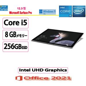 Microsoft Surface Pro 7 256GB Core i5 1035G4 1.1GHz/8GB/256GB(SSD