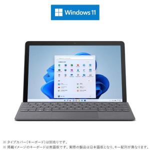 マイクロソフト(Microsoft) タブレッ...の詳細画像1