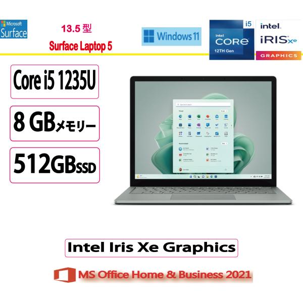 マイクロソフト(Microsoft) ノートパソコン マイクロソフト Surface Laptop ...