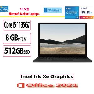ASUS VivoBook F542U Core i3 7100U 2.4GHz/8GB/256GB(SSD