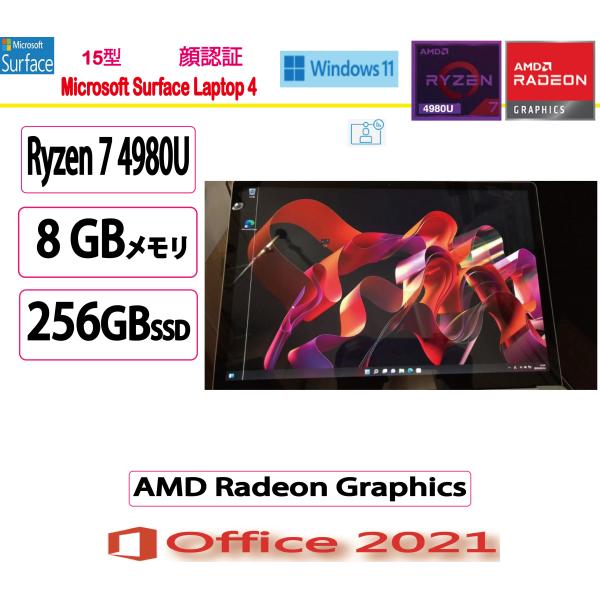 マイクロソフト(Microsoft) ノートパソコン マイクロソフト Surface Laptop ...