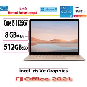 Surface ノートパソコン MS Office搭載 Laptop Go 3 タッチパネル対応