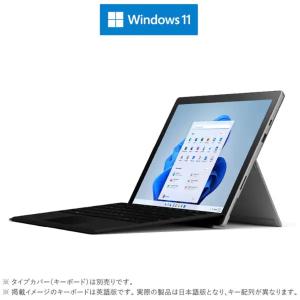 マイクロソフト(Microsoft) ノートパ...の詳細画像5